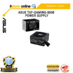 ASUS TUF-GAMING-650B POWER SUPPLY /ประกัน 6 Years/BY ITSTORE-ONLINE