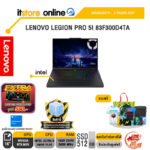 LENOVO LEGION PRO 5I 83F300D4TA /Ultra 9 290HX Plus /ประกัน 3 Years ADP/BY ITSTORE ONLINE