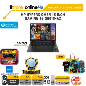 HP HYPERX OMEN 15 INCH GAMING 15-GB0184AX /Ryzen 7 8745HX/ประกัน 2 Years Onsite/BY ITSTORE-ONLINE
