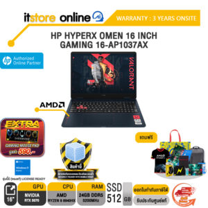 HP HYPERX OMEN 16 INCH GAMING 16-AP1037AX /Ryzen 9 8940HX/ประกัน 3 Years Onsite/BY ITSTORE-ONLINE