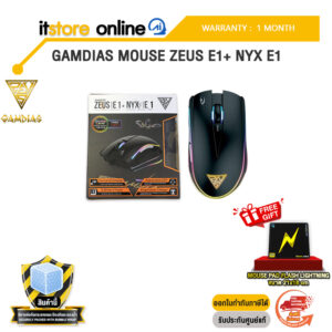 GAMDIAS Mouse ZEUS E1+ NYX E1 /BY ITSTORE ONLINE
