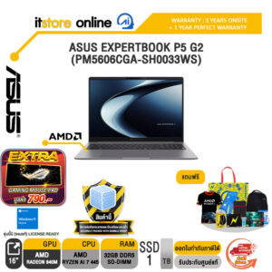 ASUS EXPERTBOOK P5 G2 (PM5606CGA-SH0033WS) /Ryzen AI 5 430/ประกัน 3 Years Onsite + 1Y PW/BY ITSTORE-ONLINE