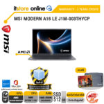 MSI MODERN A16 LE J1M-003THYCP /Ryzen 7 170/ประกัน 3 Years Onsite/BY ITSTORE-ONLINE