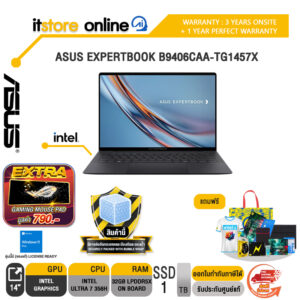 ASUS EXPERTBOOK B9406CAA-TG1457X /Ultra 7 356H/ประกัน 3 Years Onsite + 1 Year PW/BY ITSTORE-ONLINE