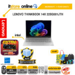 LENOVO THINKBOOK 14X 22BG001JTH /Ultra 5 226V/ประกัน 1 Year Onsite/BY ITSTORE-ONLINE