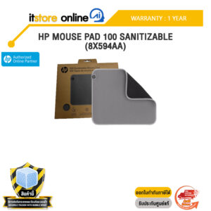 HP MOUSE PAD 100 SANITIZABLE (8X594AA) /ประกัน 1 Year/BY ITSTORE-ONLINE