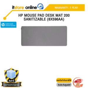 HP MOUSE PAD DESK MAT 200 SANITIZABLE (8X596AA) /ประกัน 1 Year/BY ITSTORE-ONLINE