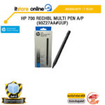 HP 700 RECHBL MULTI PEN A/P (93Z27AA#UUF) /ประกัน 1 Year/BY ITSTORE-ONLINE