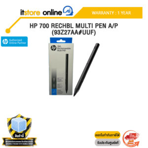 HP 700 RECHBL MULTI PEN A/P (93Z27AA#UUF) /ประกัน 1 Year/BY ITSTORE-ONLINE