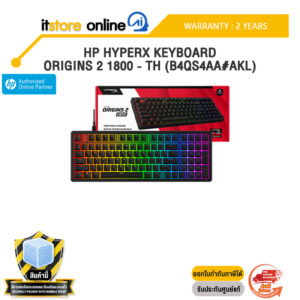 HP HYPERX KEYBOARD ORIGINS 2 1800 - TH (B4QS4AA#AKL) /ประกัน 2 Years/BY ITSTORE-ONLINE