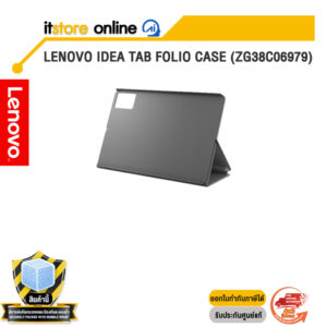 LENOVO IDEA TAB FOLIO CASE (ZG38C06979)/BY ITSTORE-ONLINE