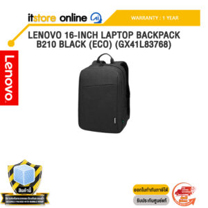 LENOVO 16-INCH LAPTOP BACKPACK B210 BLACK (ECO) (GX41L83768) /ประกัน 1 Year/BY ITSTORE-ONLINE
