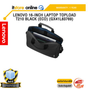 LENOVO 16-INCH LAPTOP TOPLOAD T210 BLACK (ECO) (GX41L83769) /ประกัน 1 Year/BY ITSTORE-ONLINE