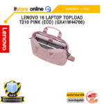 LENOVO 16 LAPTOP TOPLOAD T210 PINK (ECO) (GX41W44766) /ประกัน 1 Year/BY ITSTORE-ONLINE