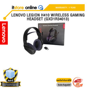 LENOVO LEGION H410 WIRELESS GAMING HEADSET (GXD1R34013) /ประกัน 1 Year/BY ITSTORE-ONLINE