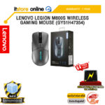 LENOVO LEGION M600S WIRELESS GAMING MOUSE (GY51H47354) /ประกัน 1 Year/BY ITSTORE-ONLINE
