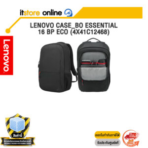 LENOVO CASE_BO ESSENTIAL 16 BP ECO (4X41C12468)/BY ITSTORE-ONLINE
