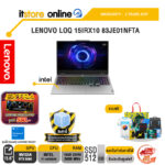LENOVO LOQ 15IRX10 83JE01NFTA /i7-14700HX /ประกัน 2 Years ADP/BY ITSTORE ONLINE