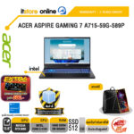 ACER ASPIRE GAMING 7 A715-59G-589P /Core 5 210H/ประกัน 3 Years Onsite/BY ITSTORE-ONLINE