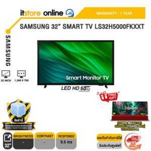 SAMSUNG 32” SMART TV LS32H5000FKXXT (LED HD 50Hz)/ประกัน 1 Year/BY ITSTORE-ONLINE