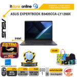 ASUS EXPERTBOOK B3405CCA-LY1269X /Ultra 5 225H/ประกัน 3 Years Onsite + 1 Year Perfect Warranty/BY ITSTORE-ONLINE