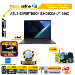 ASUS EXPERTBOOK B3405CCA-LY1269X /Ultra 5 225H/ประกัน 3 Years Onsite + 1 Year Perfect Warranty/BY ITSTORE-ONLINE