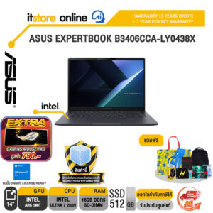 ASUS EXPERTBOOK B3406CCA-LY0438X /Ultra 7 255H/ประกัน 3 Years Onsite + 1 Year Perfect Warranty/BY ITSTORE-ONLINE