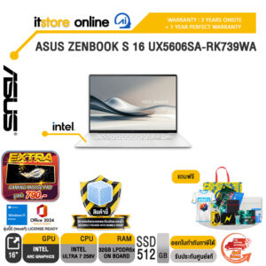 ASUS ZENBOOK S 16 UX5606SA-RK739WA /Ultra 7 258V/ประกัน 3 Years Onsite + 1 Year Perfect Warranty/BY ITSTORE-ONLINE