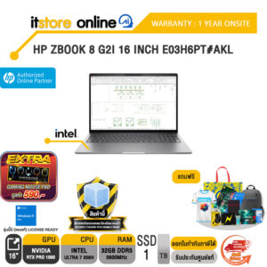 HP ZBOOK 8 G2I 16 INCH E03H6PT#AKL /Ultra 7 356H/ประกัน 1 Year Onsite/BY ITSTORE-ONLINE