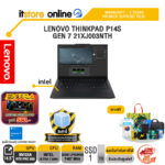 LENOVO THINKPAD P14S GEN 7 21XJ003NTH /Ultra 7 356H/ประกัน 3 Years Premier Support Plus/BY ITSTORE-ONLINE