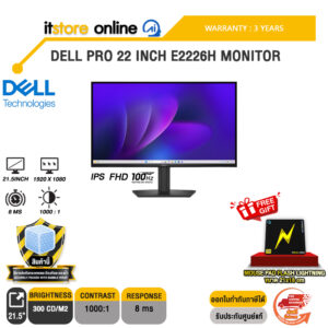 DELL PRO 22 INCH E2226H MONITOR (IPS FHD 100Hz)/ประกัน 3 Years/BY ITSTORE-ONLINE