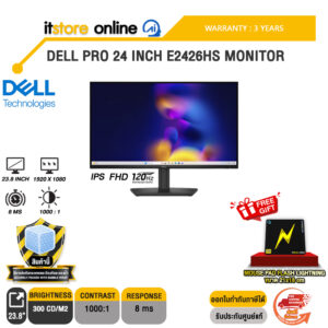 DELL PRO 24 INCH E2426HS MONITOR (IPS FHD 120Hz)/ประกัน 3 Years/BY ITSTORE-ONLINE