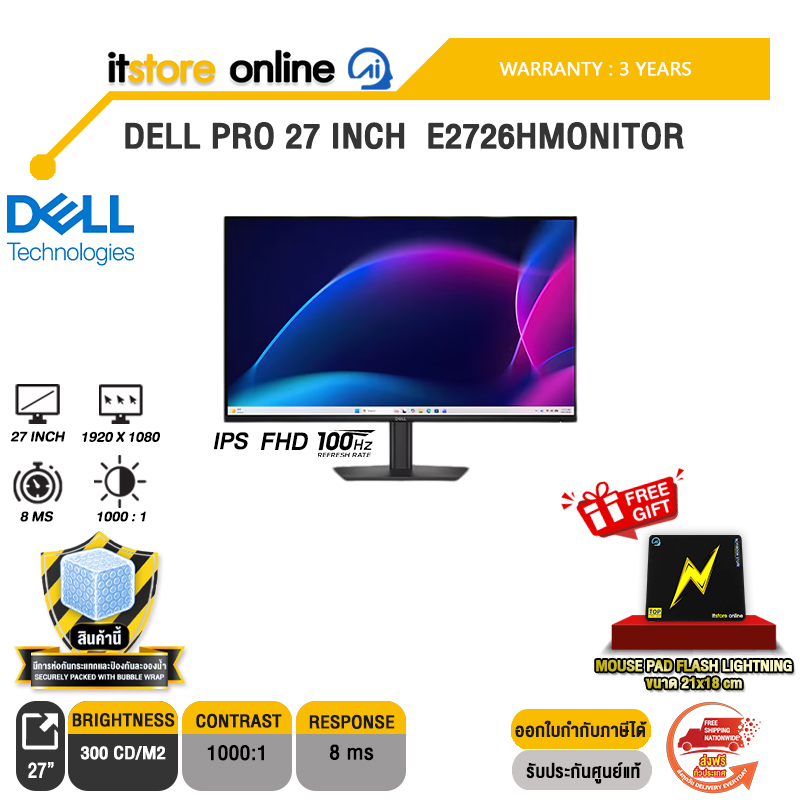 DELL PRO 27 INCH E2726H MONITOR (IPS FHD 100Hz)/ประกัน 3 Years/BY ITSTORE-ONLINE