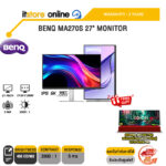 BENQ MA270S 27" MONITOR (IPS 5K/70Hz) /ประกัน 3 Years/BY ITSTORE ONLINE
