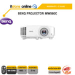 BENQ PROJECTOR MW560C /ประกัน 3 Years/BY ITSTORE ONLINE