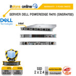 SERVER DELL POWEREDGE R470 (SNSR4702) /Xeon 6505P/ประกัน 3 Years Onsite/BY ITSTORE-ONLINE