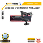 ASUS ROG ERGO MONITOR ARM AAS01R /ประกัน 3 Years/BY ITSTORE-ONLINE