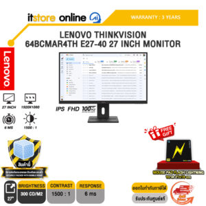 LENOVO THINKVISION 64BCMAR4TH E27-40 27 INCH MONITOR (IPS FHD 100Hz)/ประกัน 3 Years/BY ITSTORE-ONLINE