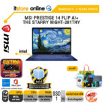MSI PRESTIGE 14 FLIP AI+ THE STARRY NIGHT-281THY /Ultra X9 378H/ประกัน 2 Years Onsite/BY ITSTORE-ONLINE