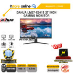 DAHUA LM27-E241B 27 INCH GAMING MONITOR (IPS FHD 240Hz)/ประกัน 3 Years/BY ITSTORE-ONLINE