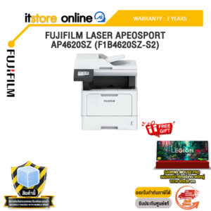 FUJIFILM LASER APEOSPORT AP4620SZ (F1B4620SZ-S2) /ประกัน 3 Years/BY ITSTORE-ONLINE