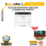 FUJIFILM APEOSPRINT 4620 SDW (F1B4620P-S2) PRINTER /ประกัน 3 Years/BY ITSTORE-ONLINE