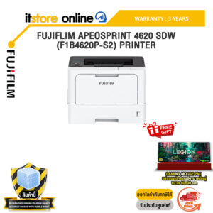 FUJIFILM APEOSPRINT 4620 SDW (F1B4620P-S2) PRINTER /ประกัน 3 Years/BY ITSTORE-ONLINE