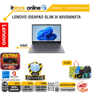 LENOVO IDEAPAD SLIM 3I 83VS0062TA /Core 5 320 /ประกัน/BY ITSTORE ONLINE