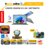 [ผ่อน 0% 10 เดือน] LENOVO IDEAPAD 5I 2-IN-1 83YT0007TA /Core™ 5 315 /ประกัน 2 Years ADP/BY ITSTORE ONLINE