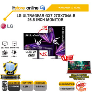 LG ULTRAGEAR GX7 27GX704A-B 26.5 INCH MONITOR (OLED 2K /240Hz) /ประกัน 3 Years/BY ITSTORE ONLINE
