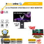 LG ULTRAGEAR 27GX700A-B 27 INCH MONITOR (OLED 2K /280Hz) /ประกัน 3 Years/BY ITSTORE ONLINE