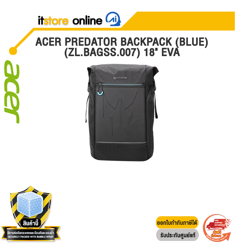 ACER PREDATOR BACKPACK (BLUE) (ZL.BAGSS.007) 18" EVA/BY ITSTORE-ONLINE