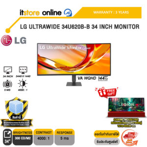 LG ULTRAWIDE 34U620B-B 34 INCH MONITOR (VA WQHD/144Hz) /ประกัน 3 Years/BY ITSTORE ONLINE