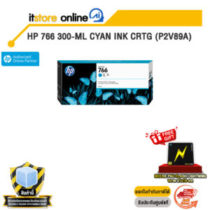 HP 766 300-ML CYAN INK CRTG (P2V89A)/BY ITSTORE ONLINE